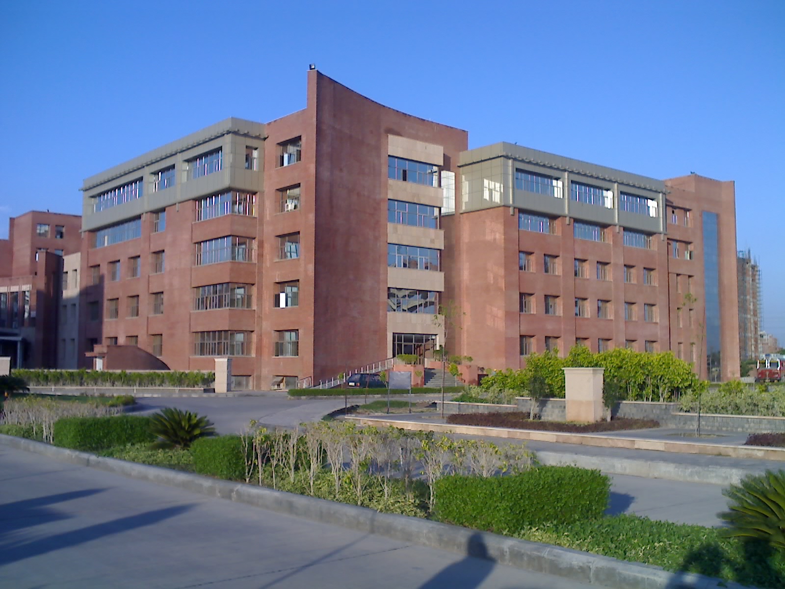 Amity Law School Noida Conference On Emerging Trends And