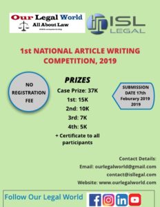 1st National Article writing competition