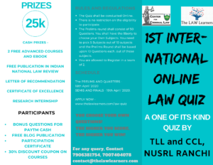 online law quiz