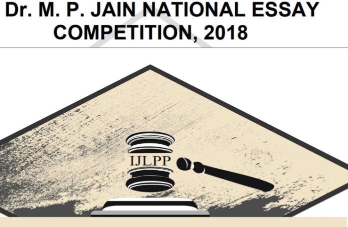 P jain versatility essay examples 06 image