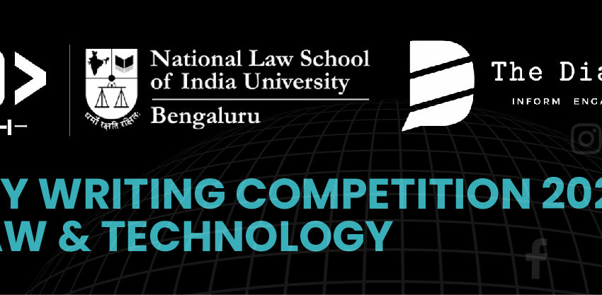 Essay writing competition 2012 october picture