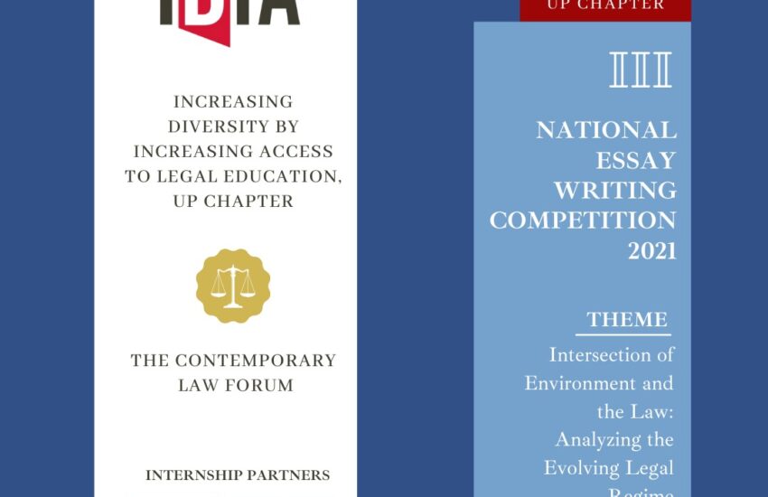 essay writing competition for law students