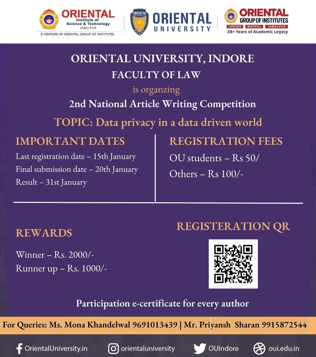 Article Writing Competition for Law Students-Oriental School of Law ...