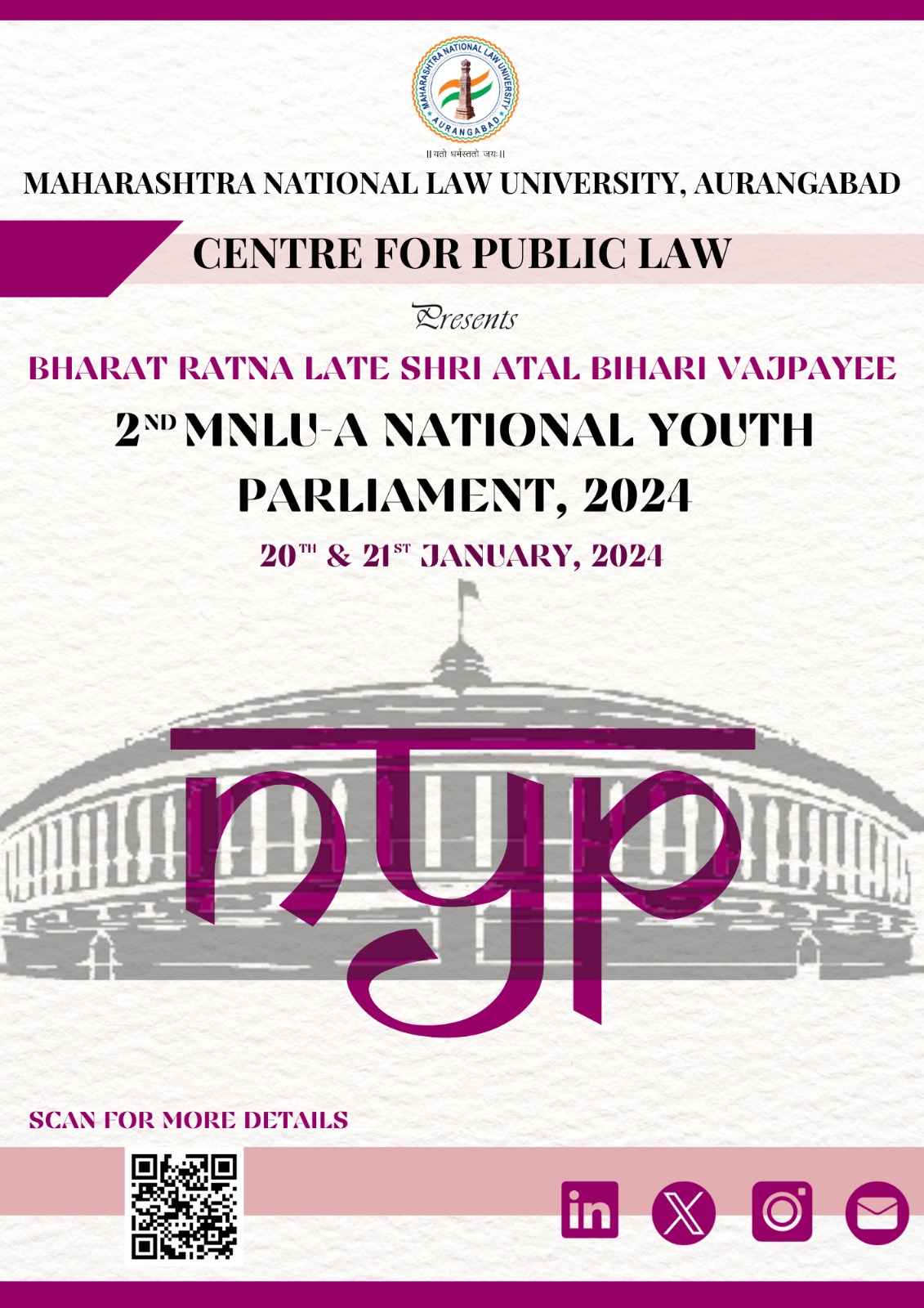 ‘Bharat Ratna Late Shri Atal Bihari Vajpayee 2nd MNLUA National Youth ...